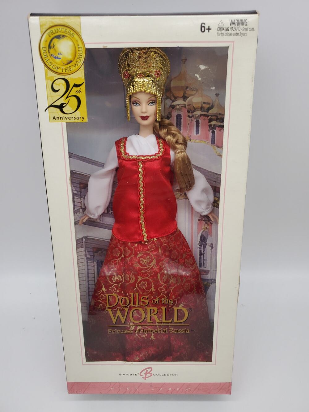 Barbie - Princess Of Imperial Russia Doll - Dolls of the World 2005